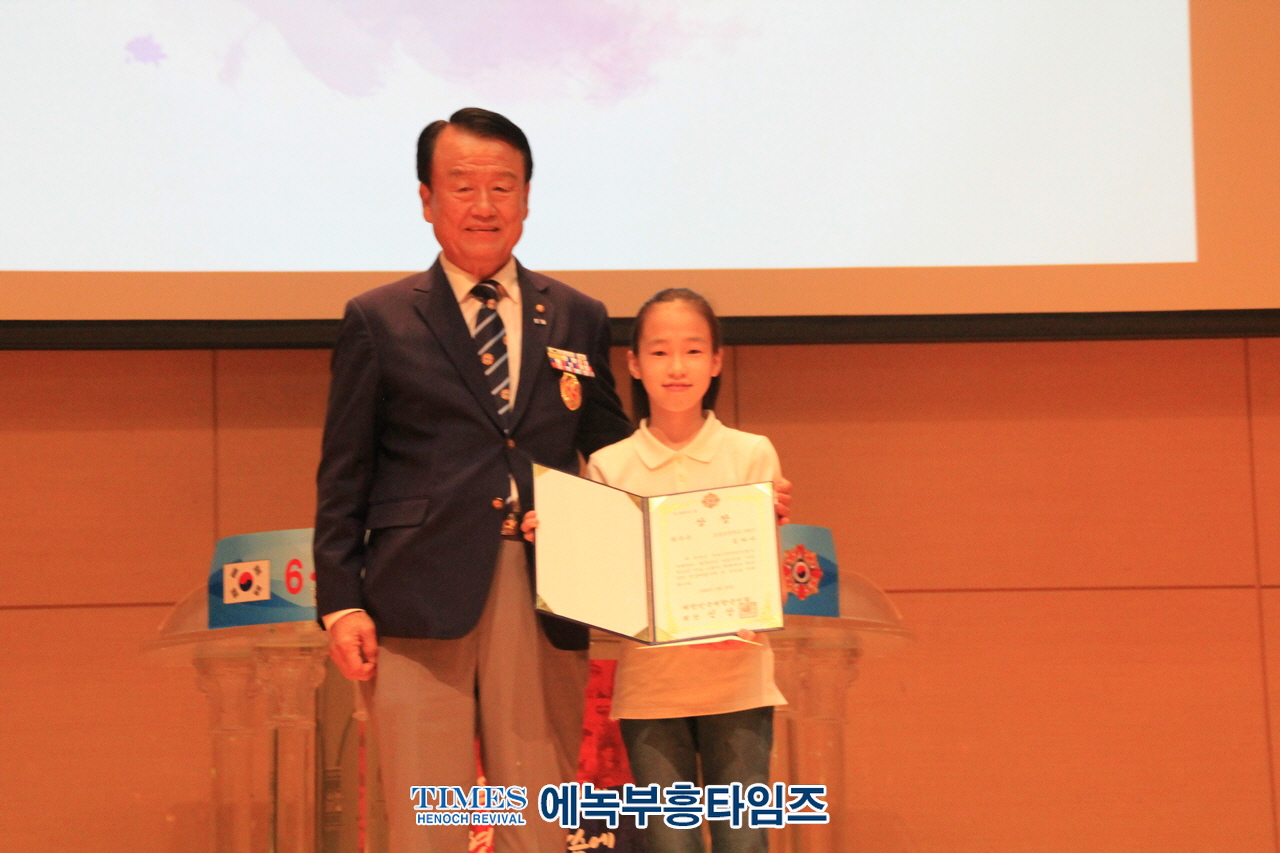 서울특별시 안보단체협의회와 재향군인회, 6.25 전쟁 제73주년 안보 교육및 시상식 가져.