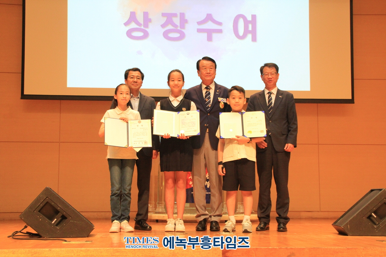서울특별시 안보단체협의회와 재향군인회, 6.25 전쟁 제73주년 안보 교육및 시상식 가져.