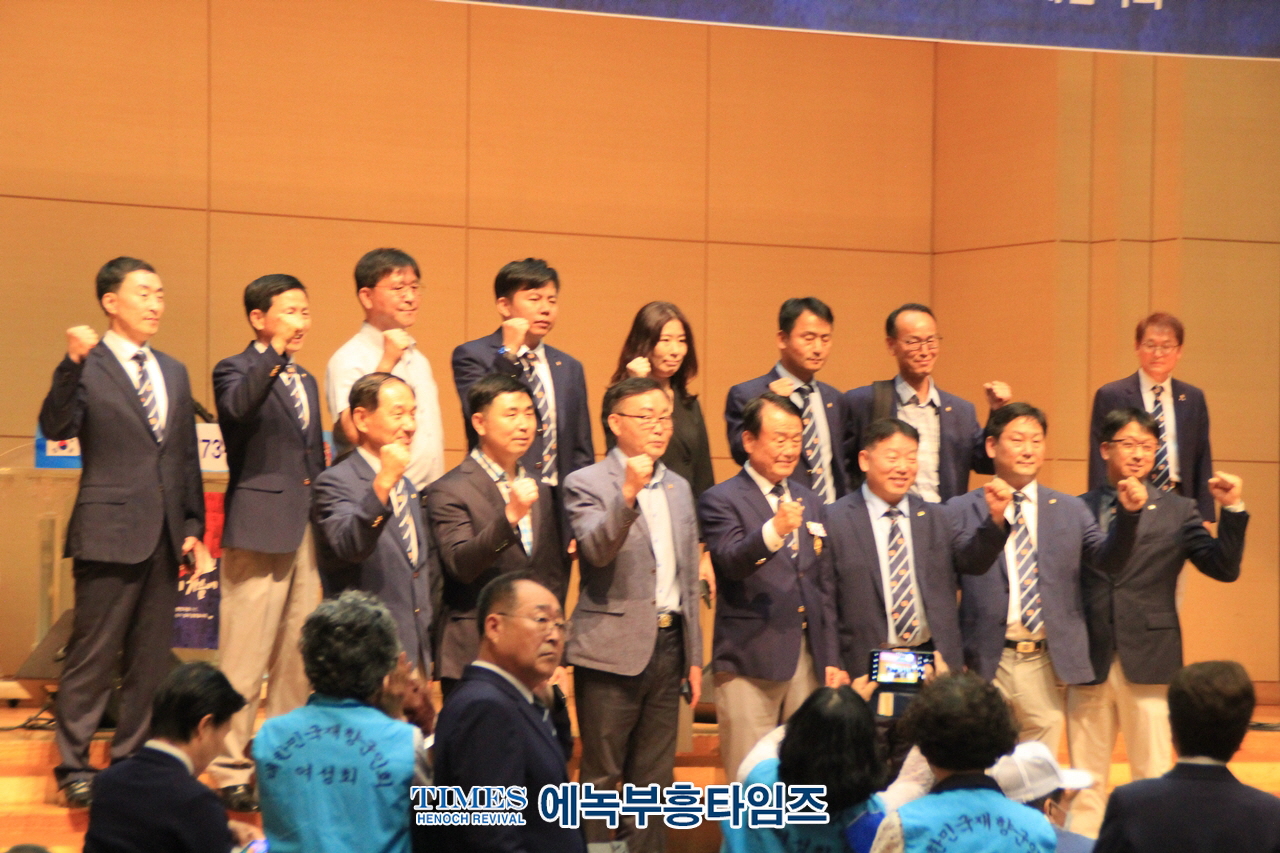 서울특별시 안보단체협의회와 재향군인회, 6.25 전쟁 제73주년 안보 교육및 시상식 가져.