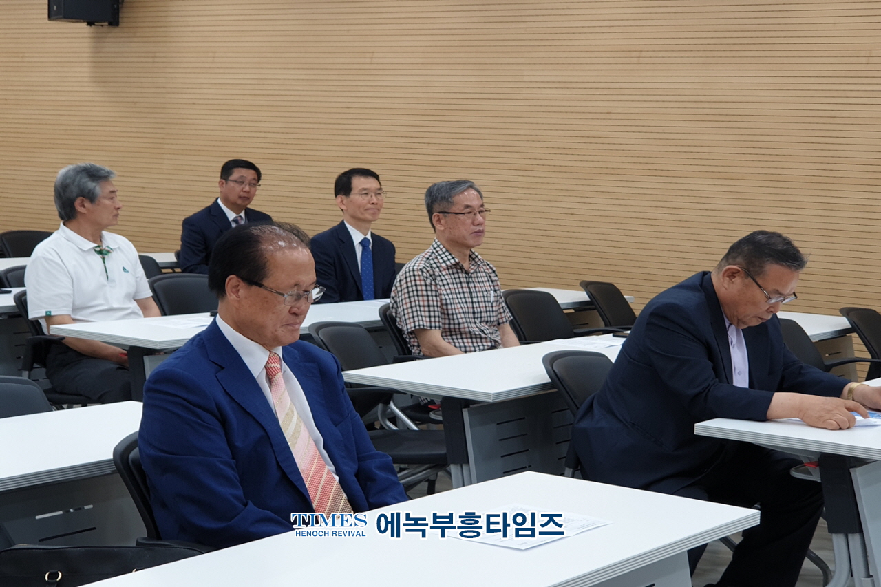 인기총 동성애특별대책위원회, 강화기독교역사기념관 견학및 동성애반대 대응책 강구해.