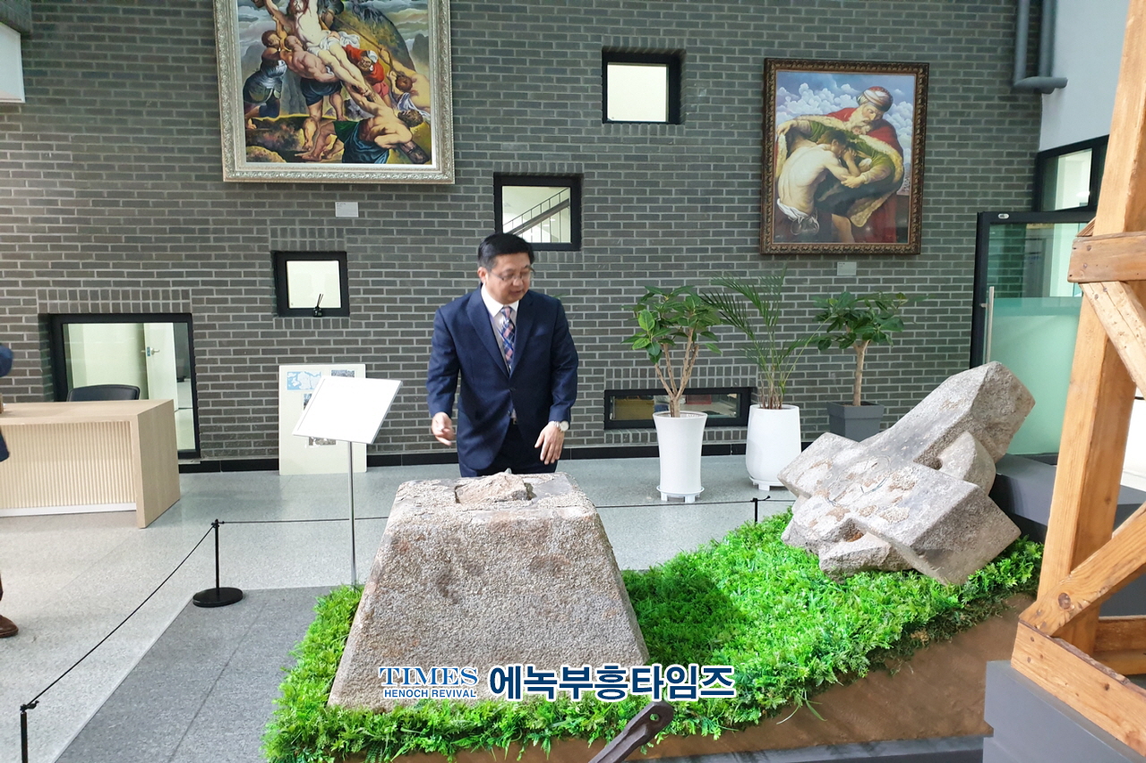 인기총 동성애특별대책위원회, 강화기독교역사기념관 견학및 동성애반대 대응책 강구해.