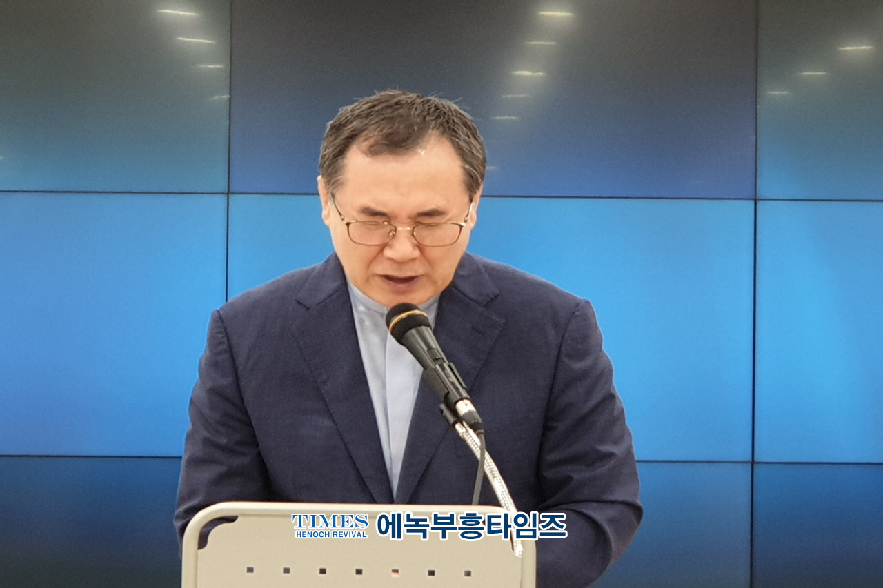 인기총 동성애특별대책위원회, 강화기독교역사기념관 견학및 동성애반대 대응책 강구해.