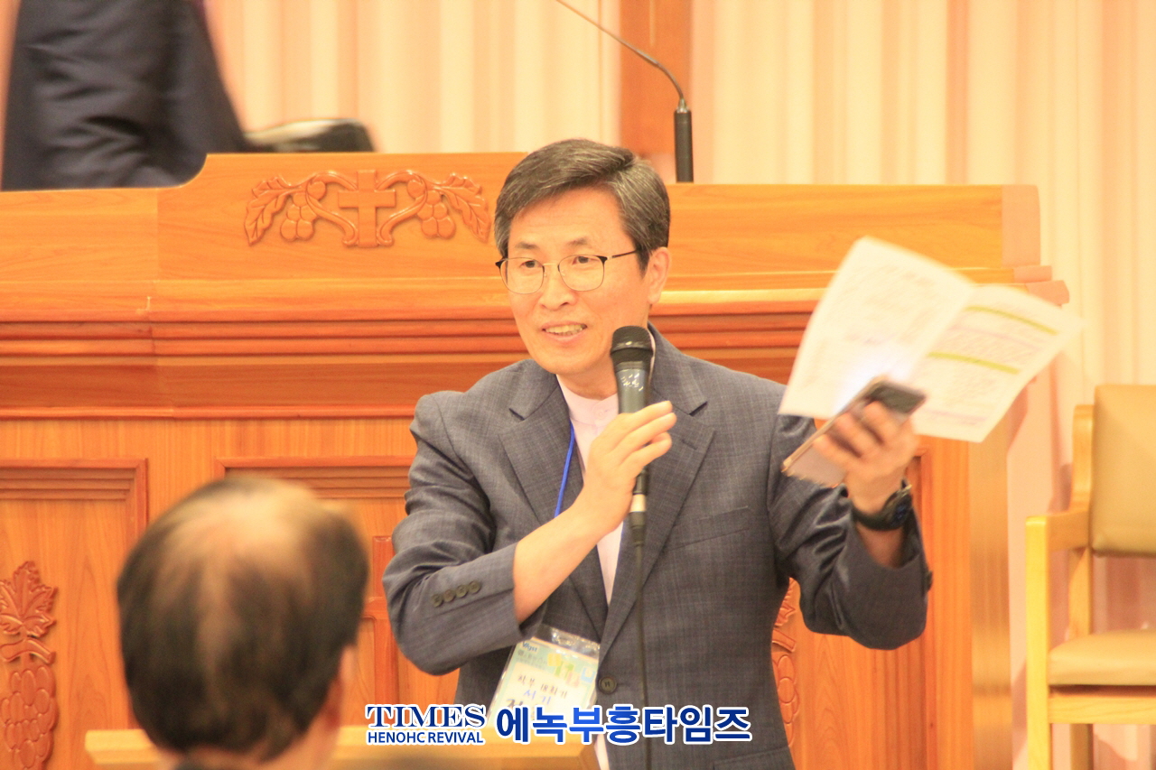 웨스트민스터신학대학원대학교 총동문회 정기총회가 1박2일 일정으로 홍성 내포성현교회에서 열려.