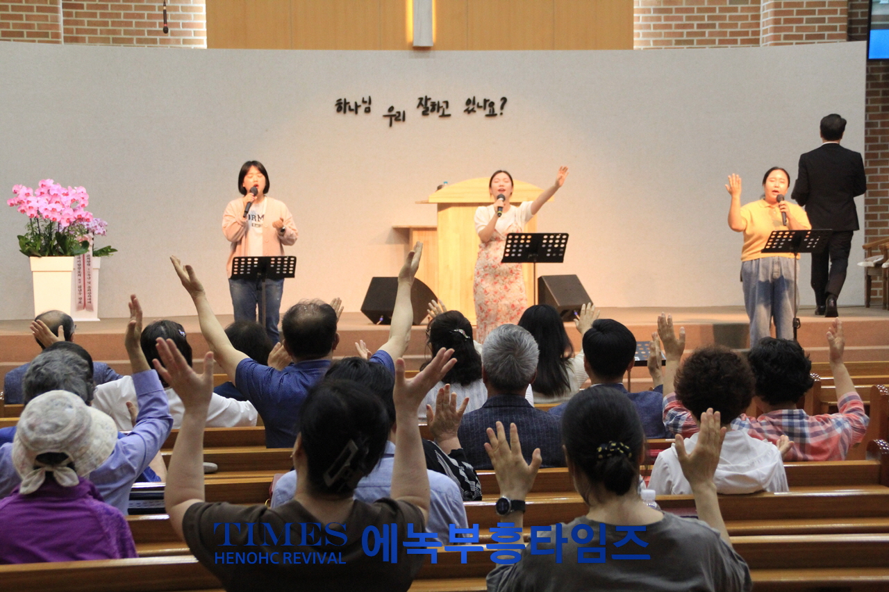 하늘만나교회 설립40주년 기념행사 다양하고 풍성하게 개최해.