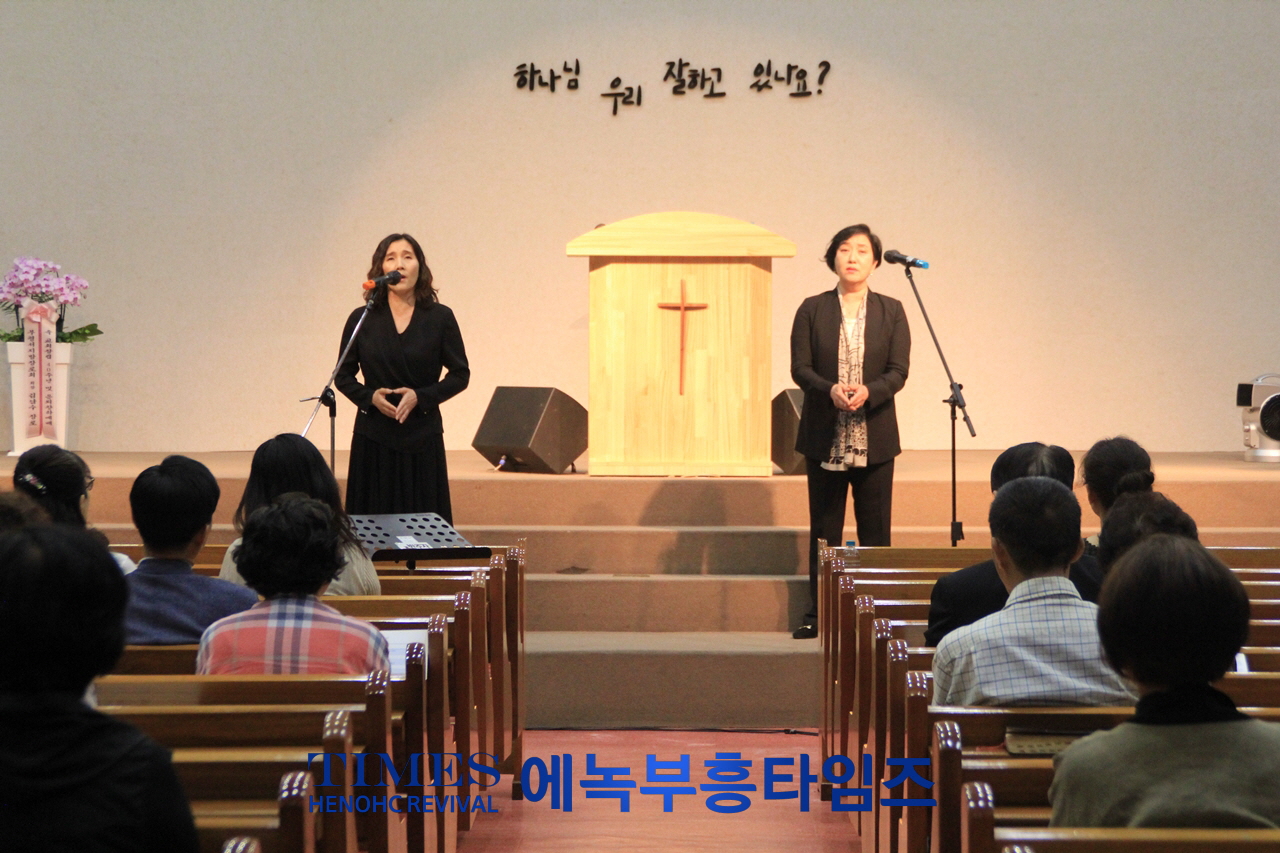 하늘만나교회 설립40주년 기념행사 다양하고 풍성하게 개최해.