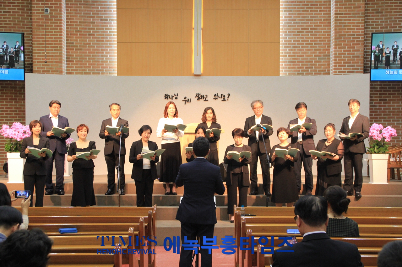 하늘만나교회 설립40주년 기념행사 다양하고 풍성하게 개최해.