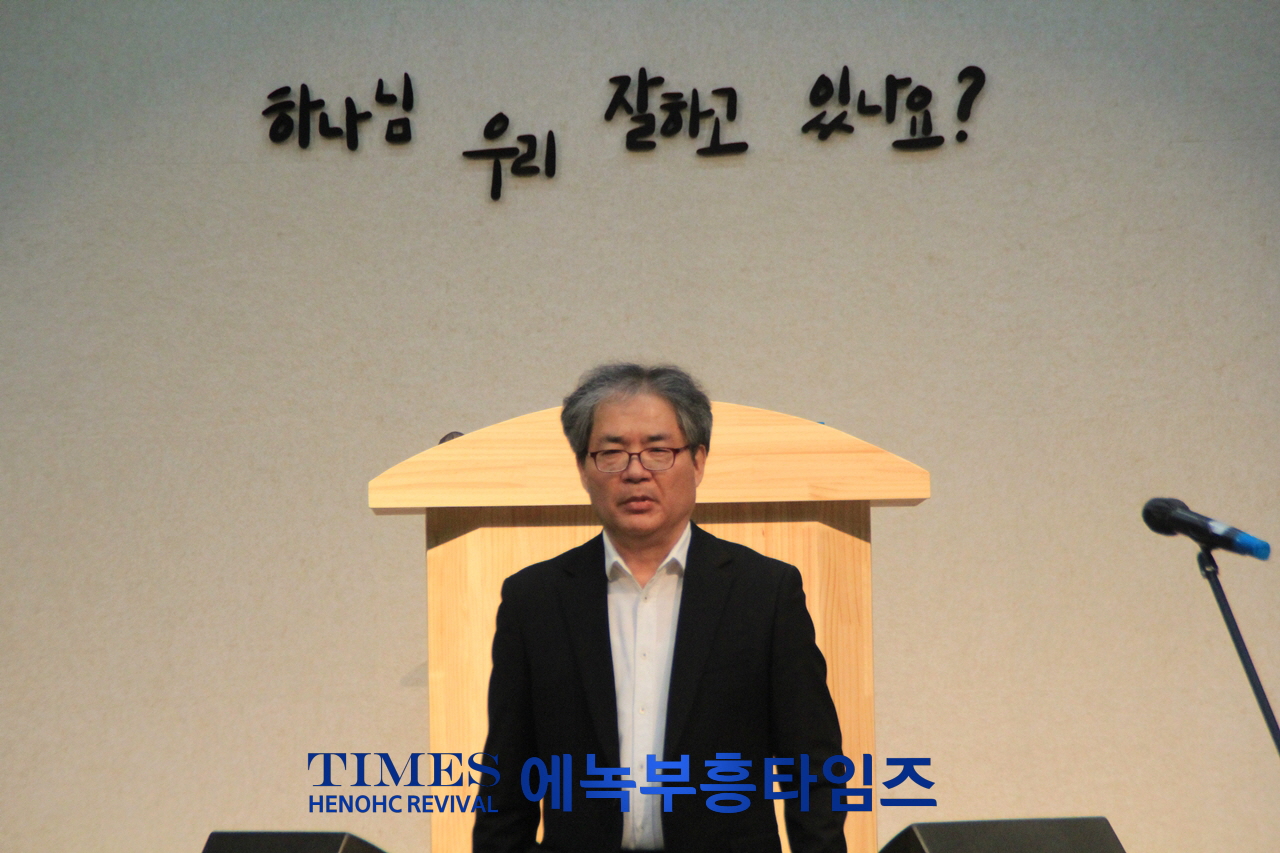 하늘만나교회 설립40주년 기념행사 다양하고 풍성하게 개최해.