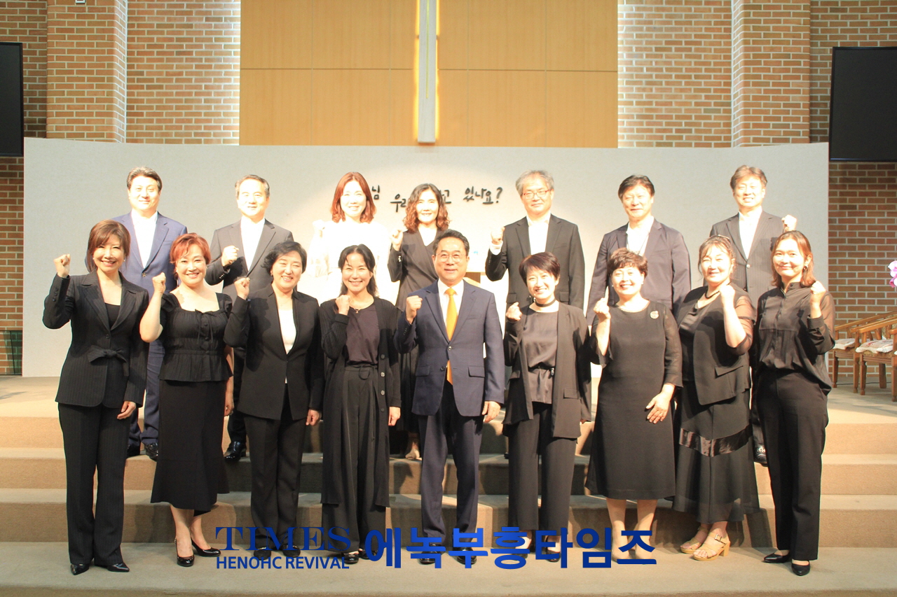 하늘만나교회 설립40주년 기념행사 다양하고 풍성하게 개최해.