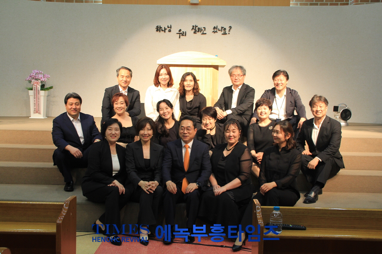 하늘만나교회 설립40주년 기념행사 다양하고 풍성하게 개최해.
