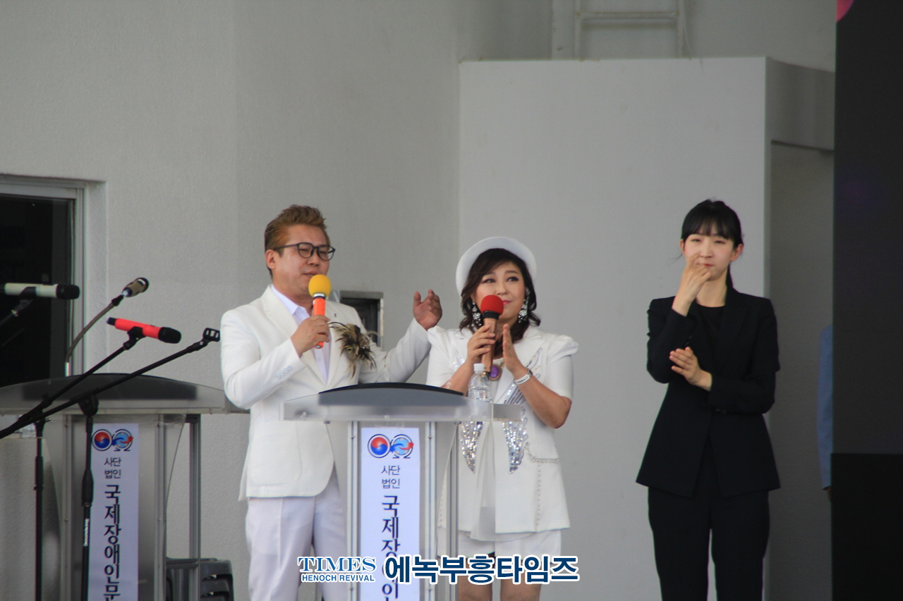 (사)국제장애인문화교류 인천광역시협회, 2023 인천광역시 장애인문화예술축제 성황리에 마쳐.