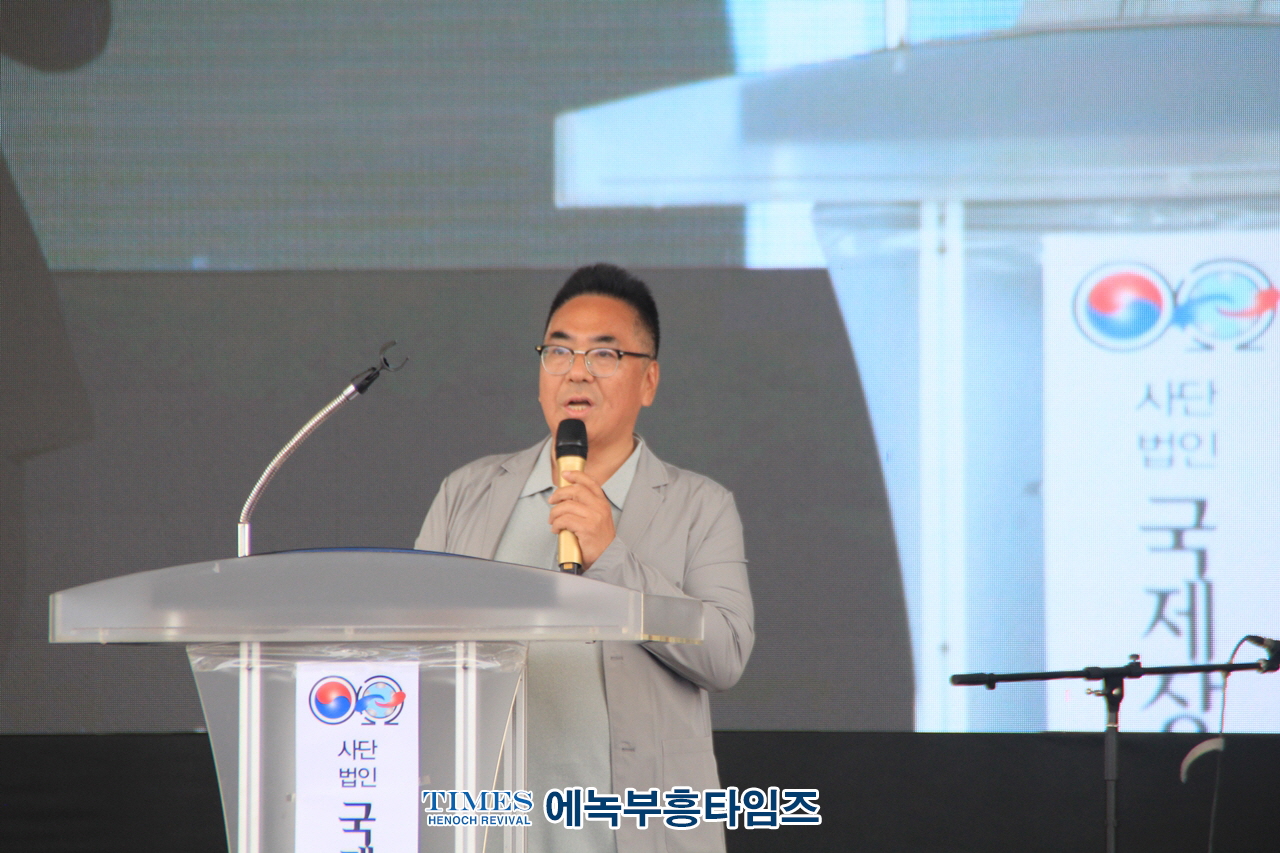 (사)국제장애인문화교류 인천광역시협회, 2023 인천광역시 장애인문화예술축제 성황리에 마쳐.