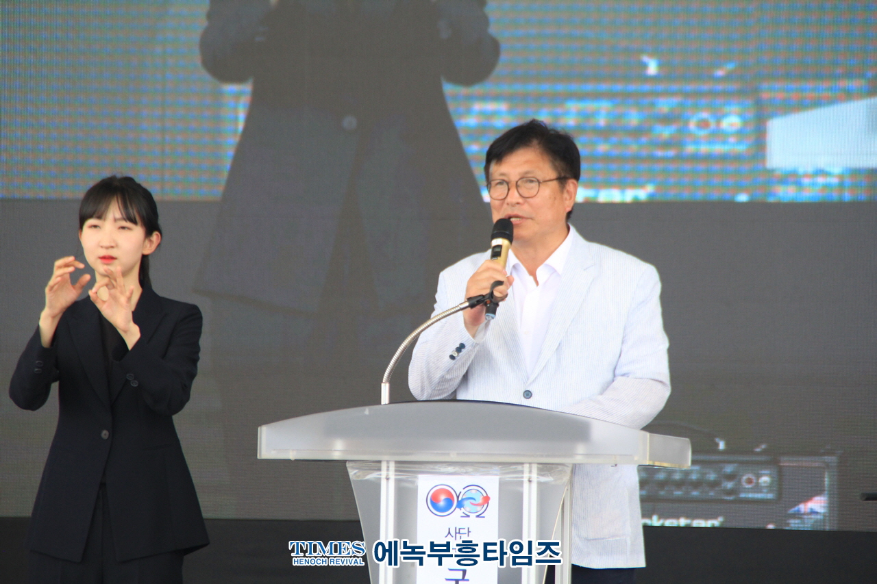 (사)국제장애인문화교류 인천광역시협회, 2023 인천광역시 장애인문화예술축제 성황리에 마쳐.