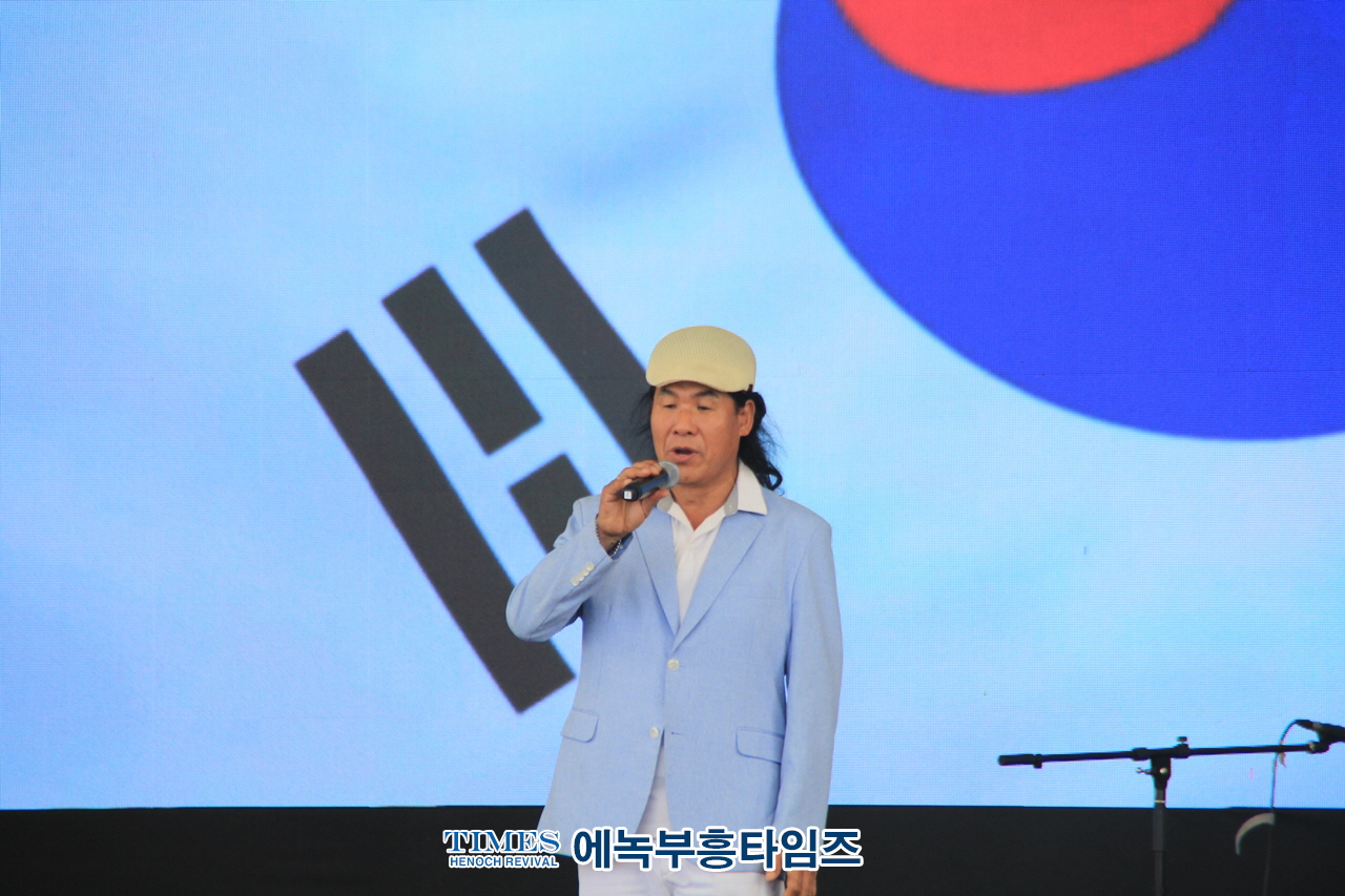 (사)국제장애인문화교류 인천광역시협회, 2023 인천광역시 장애인문화예술축제 성황리에 마쳐.