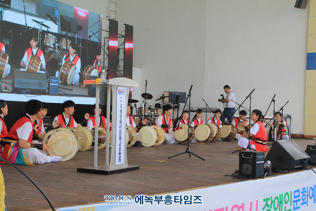 (사)국제장애인문화교류 인천광역시협회, 2023 인천광역시 장애인문화예술축제 성황리에 마쳐.