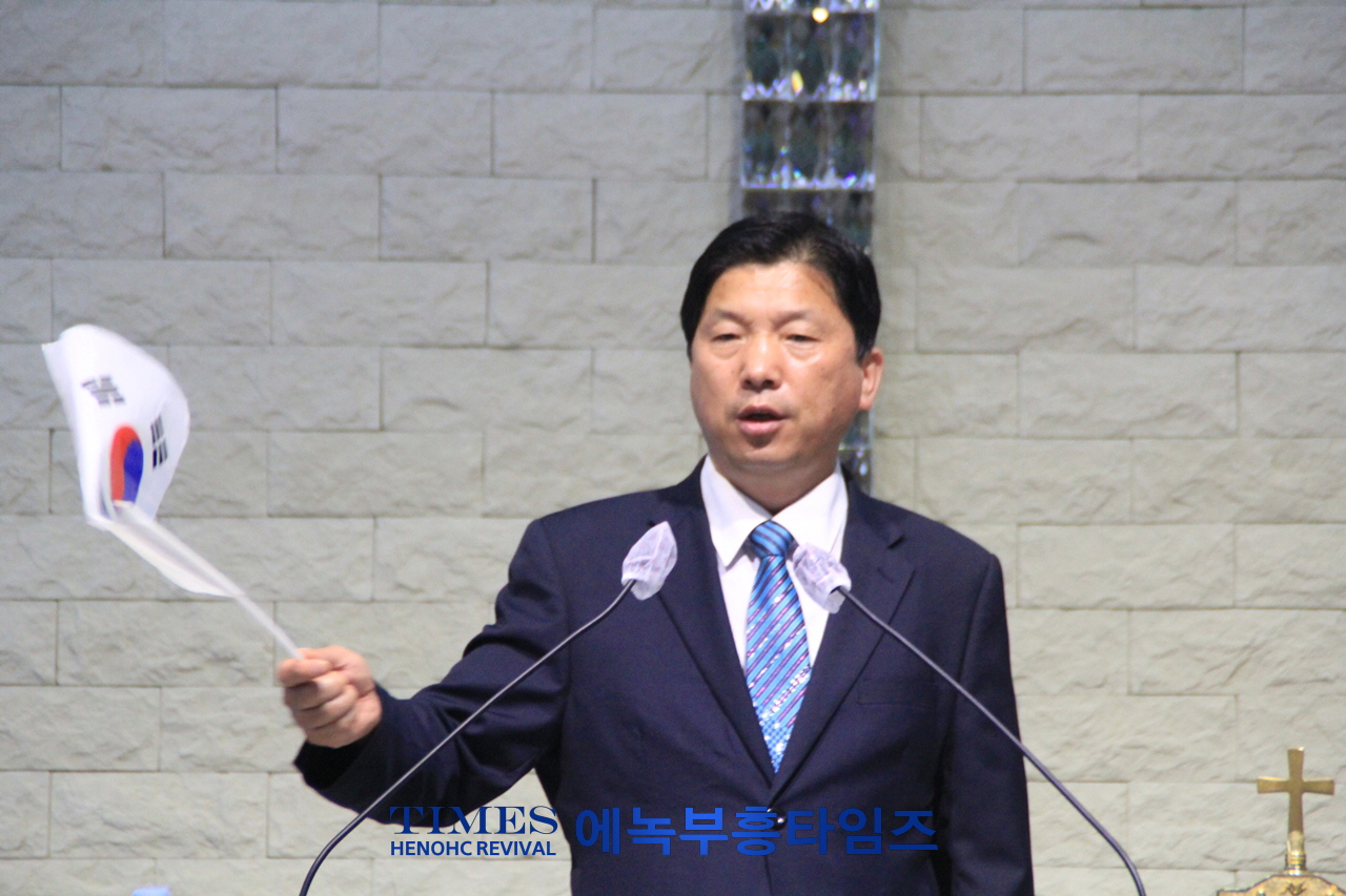 (사)한국기독교보수교단협의회 6.25 제73주년 상기 예배 및 구국기도회 가져.