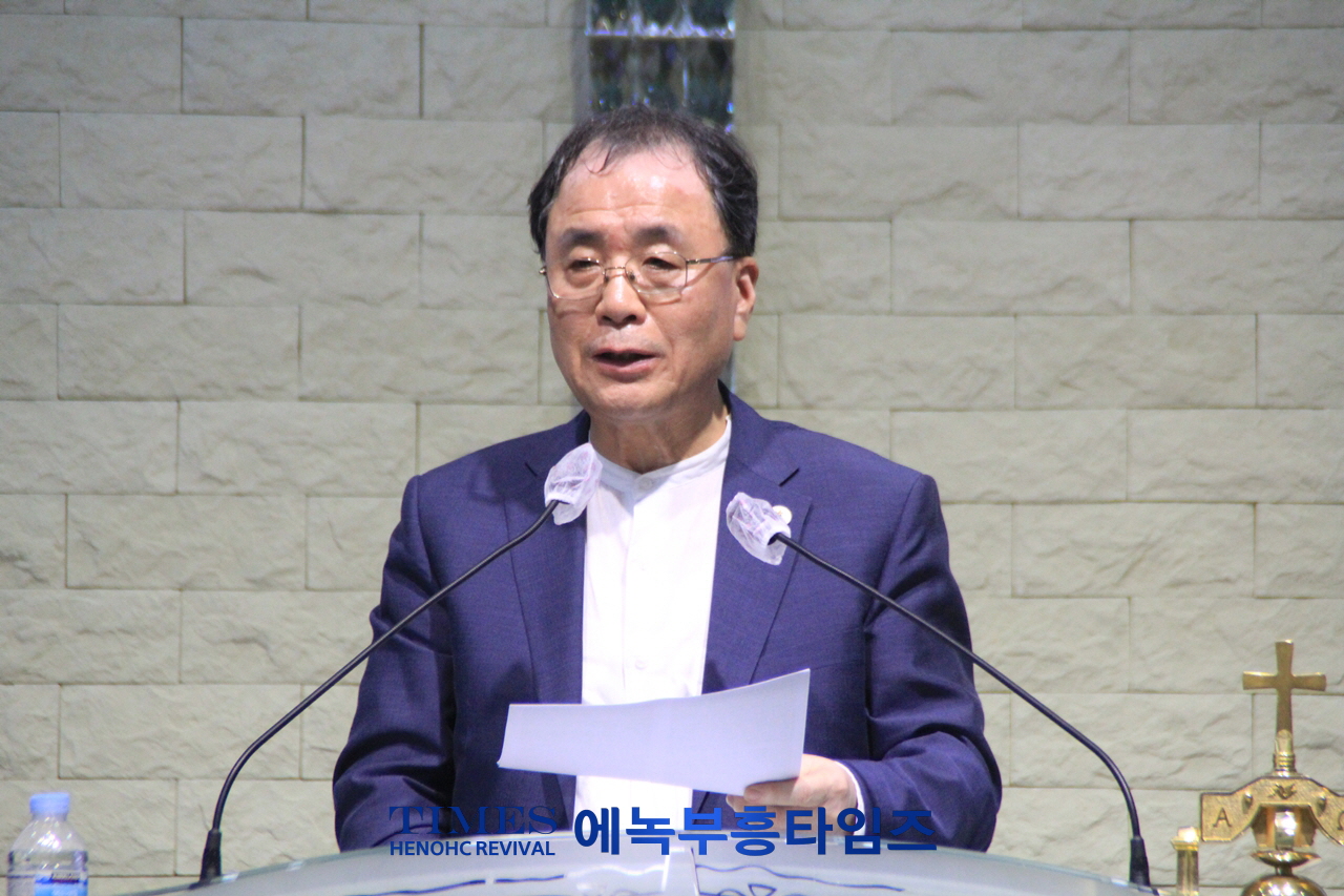 (사)한국기독교보수교단협의회 6.25 제73주년 상기 예배 및 구국기도회 가져.