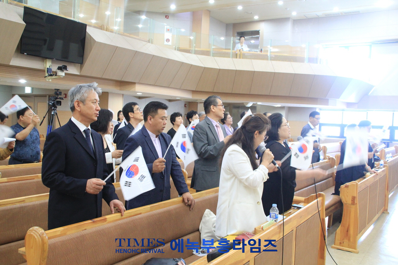 (사)한국기독교보수교단협의회 6.25 제73주년 상기 예배 및 구국기도회 가져.