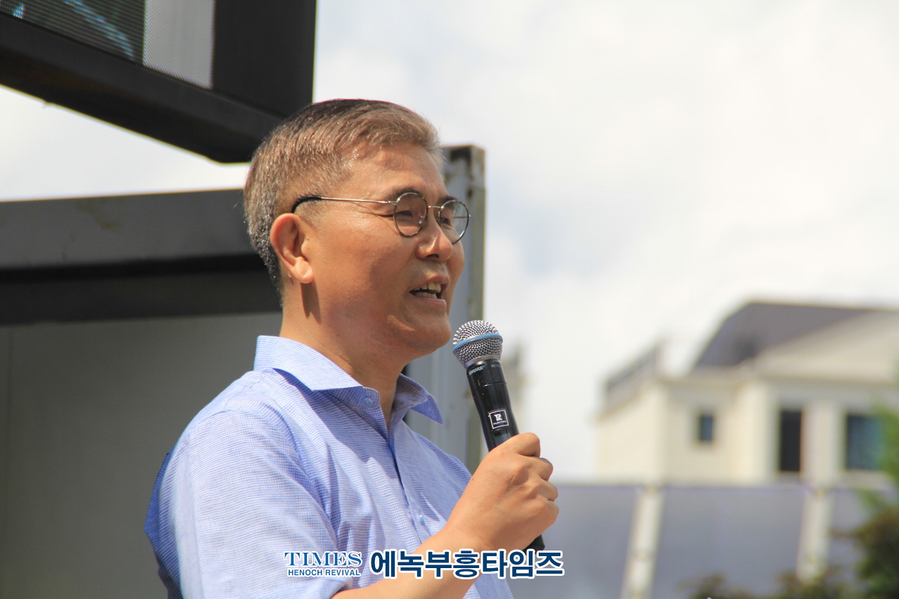 이단사이비대책과천시민연대, 명품도시 과천을 망치려는 안상흥증인회하나님의교회 규탄 및 건축허가 불허촉구 집회 가져.