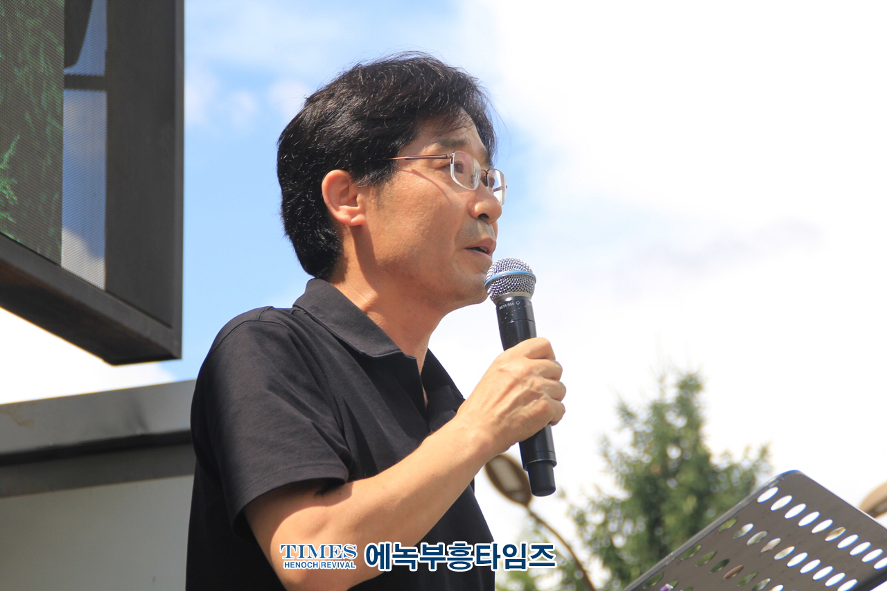 이단사이비대책과천시민연대, 명품도시 과천을 망치려는 안상흥증인회하나님의교회 규탄 및 건축허가 불허촉구 집회 가져.