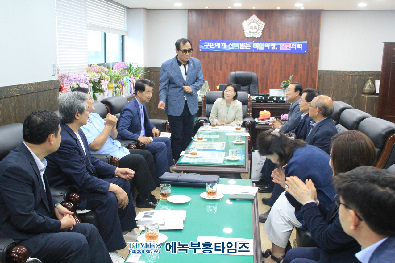인천광역시서구기독교연합회, 서구청과 구의회 방문 간담회 가져.