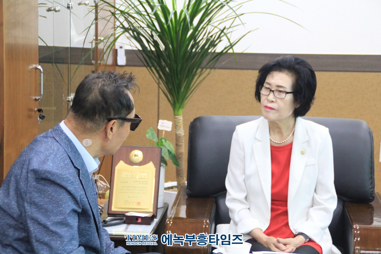 인천광역시기독교장로총연합회 동구청장과 구의회 방문 간담회 가져.