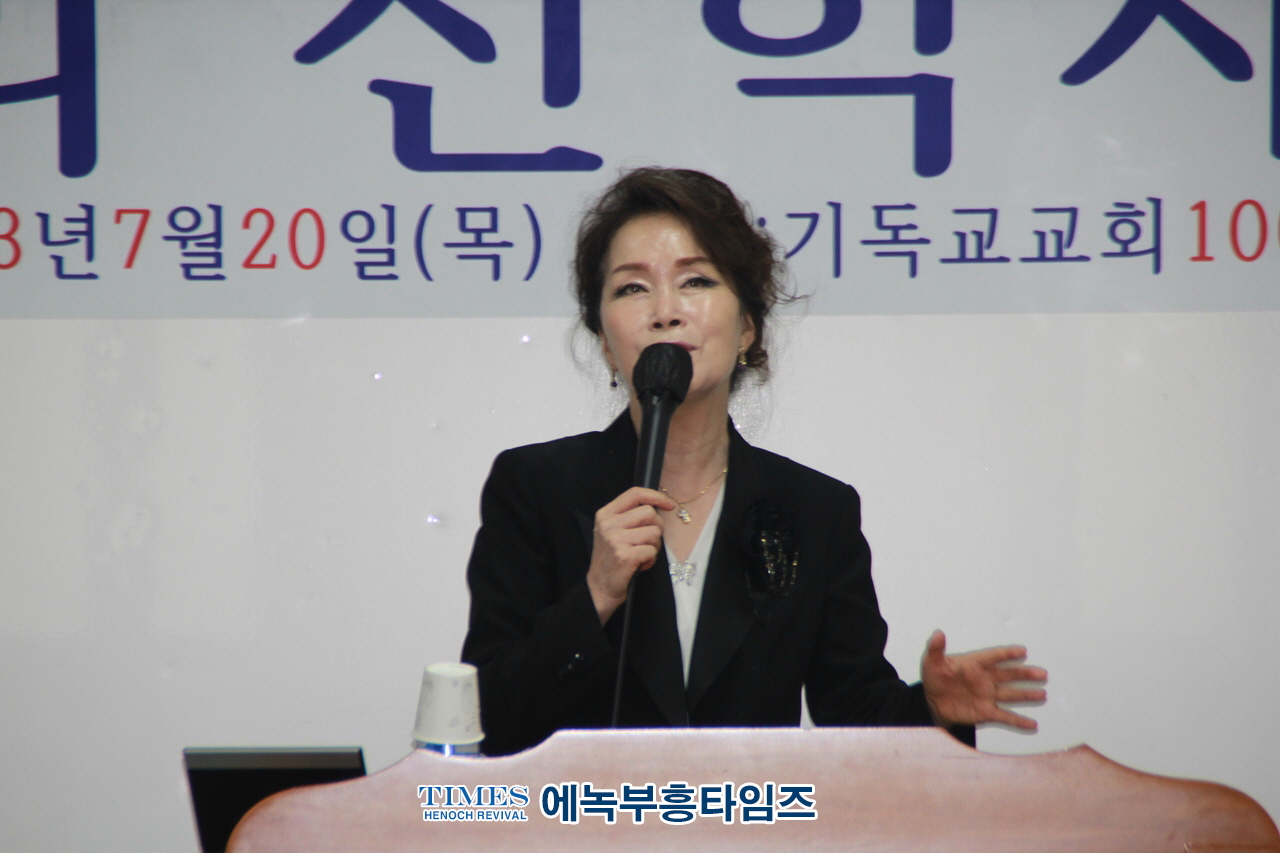 복음진리선교협의회 제6회 신학세미나 가져.