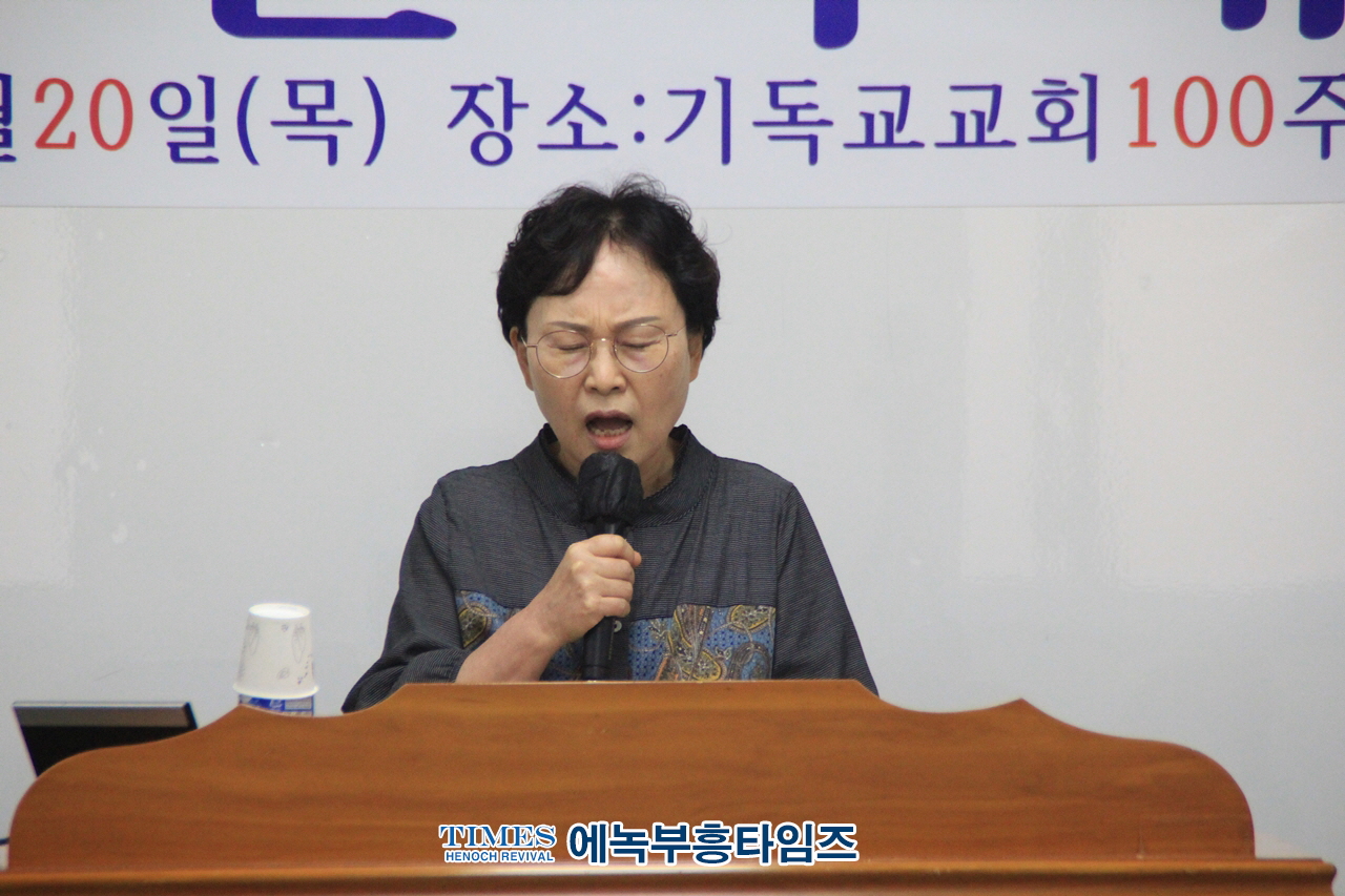 복음진리선교협의회 제6회 신학세미나 가져.