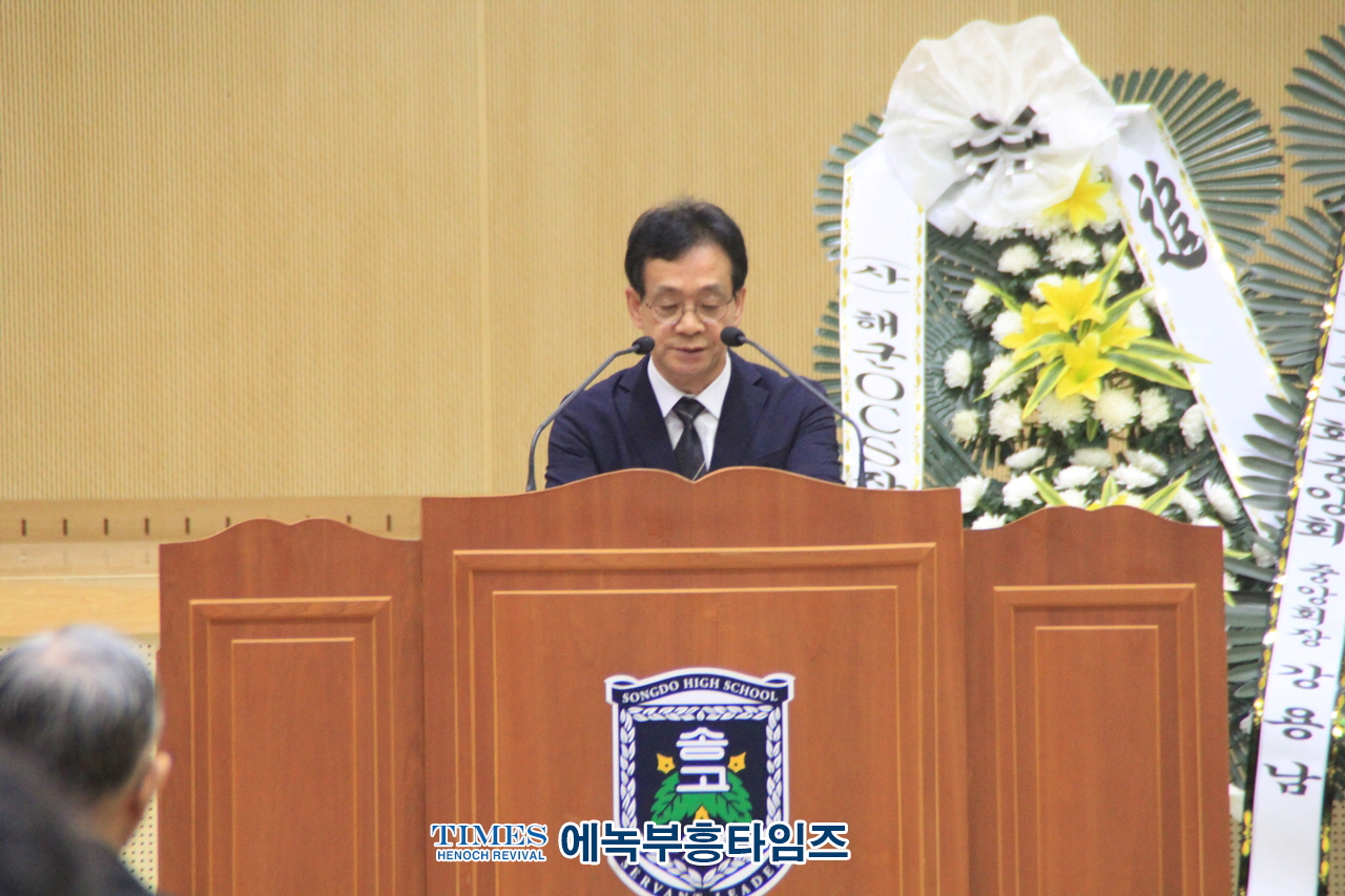 윤영하 소령 추모사업회, 연평해전 윤영하 소령 21주기 추모식 가져.