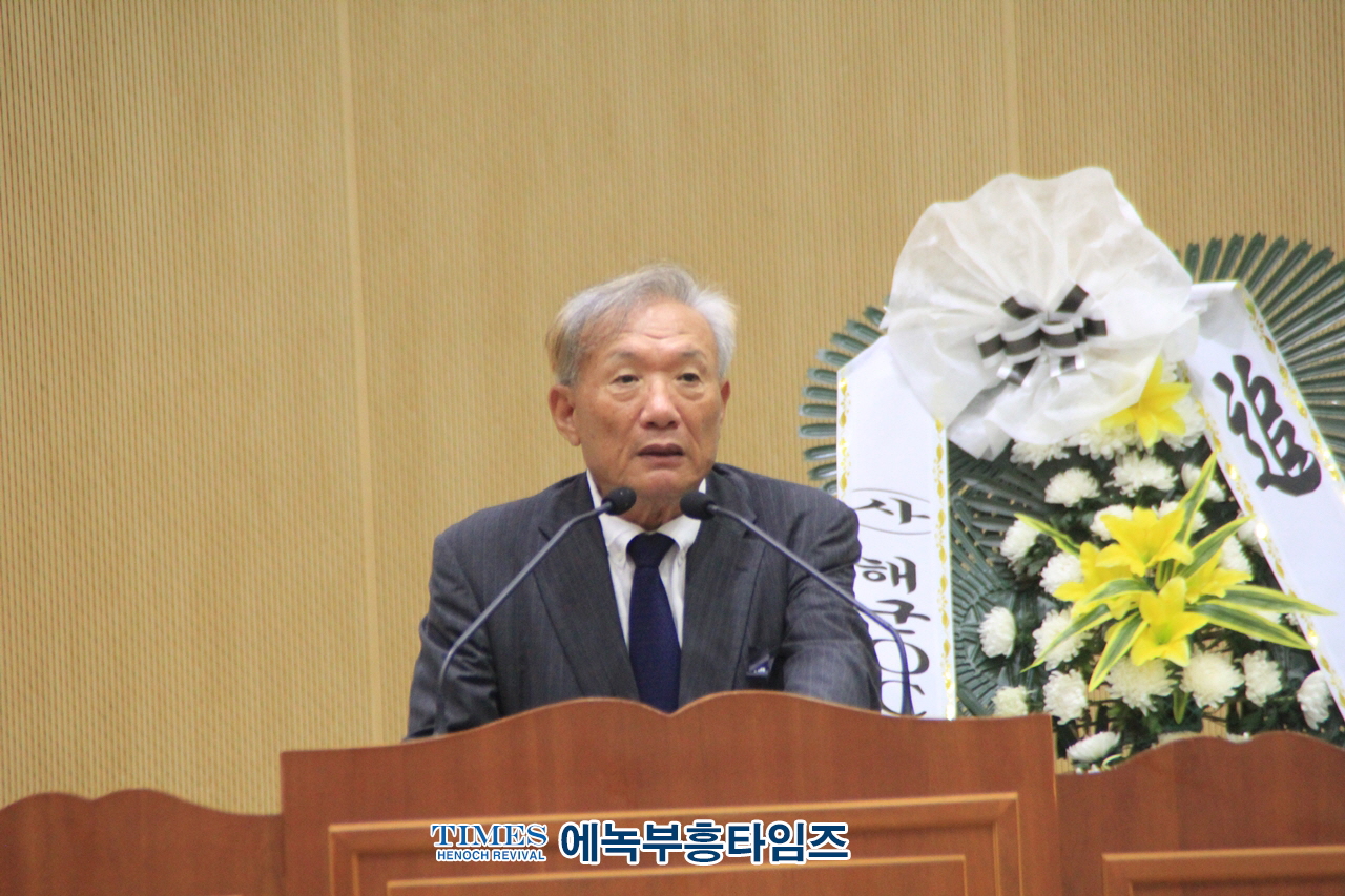 윤영하 소령 추모사업회, 연평해전 윤영하 소령 21주기 추모식 가져.