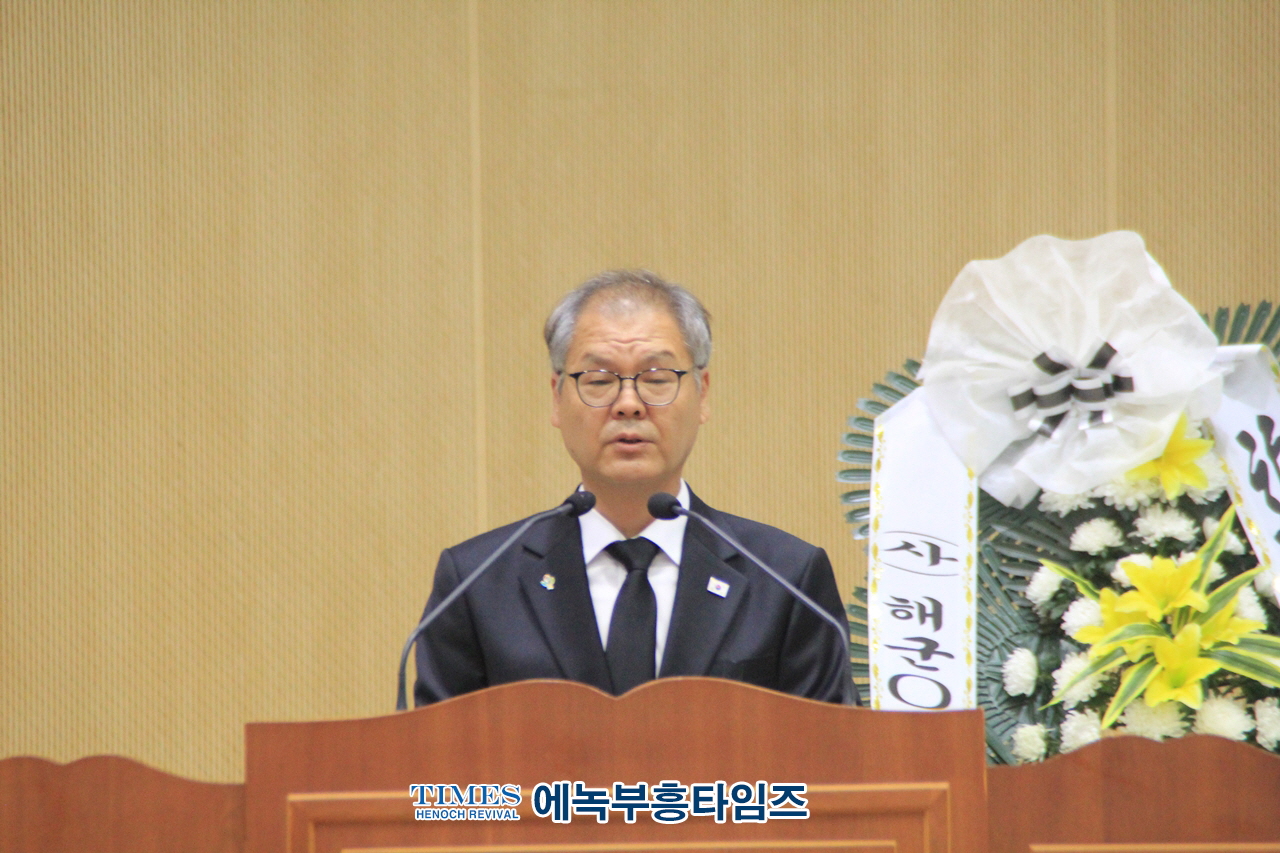 윤영하 소령 추모사업회, 연평해전 윤영하 소령 21주기 추모식 가져.