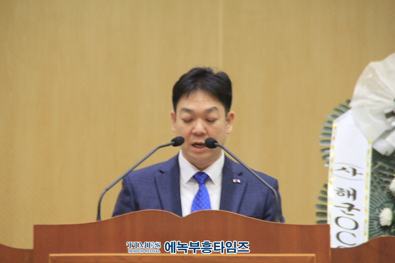 윤영하 소령 추모사업회, 연평해전 윤영하 소령 21주기 추모식 가져.