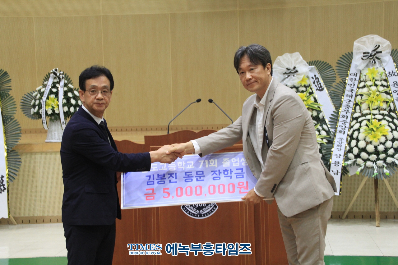 윤영하 소령 추모사업회, 연평해전 윤영하 소령 21주기 추모식 가져.