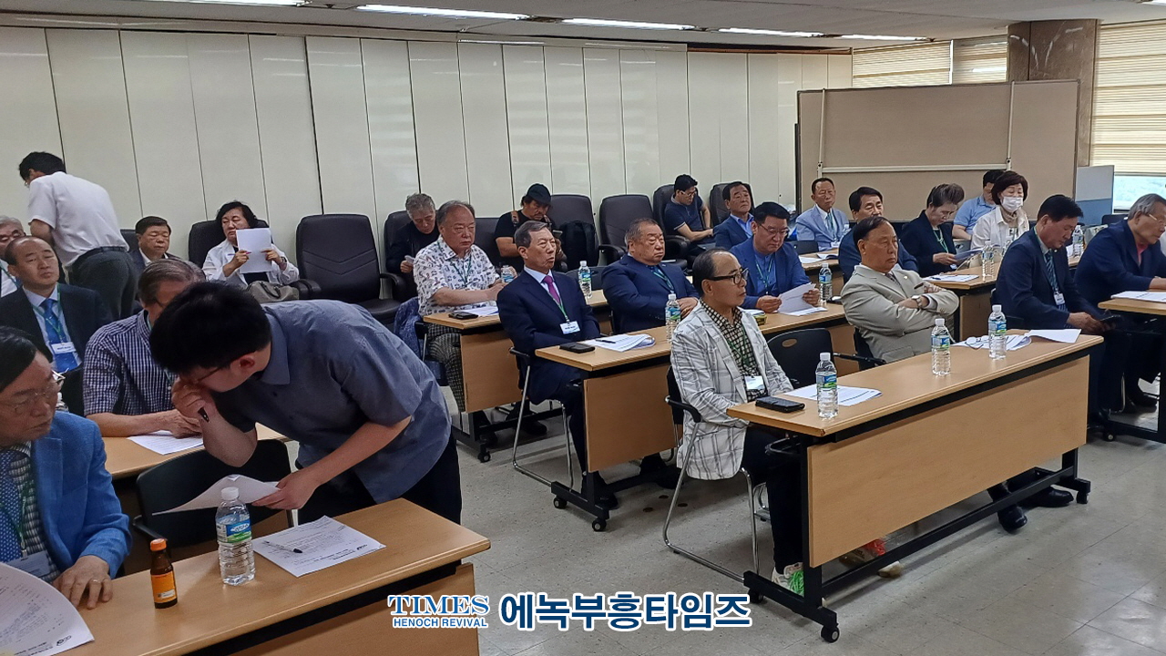 한기총, 제34-02차 긴급 임원회 열고 김노아 목사 이단으로 규정하고 제명처리 해.
