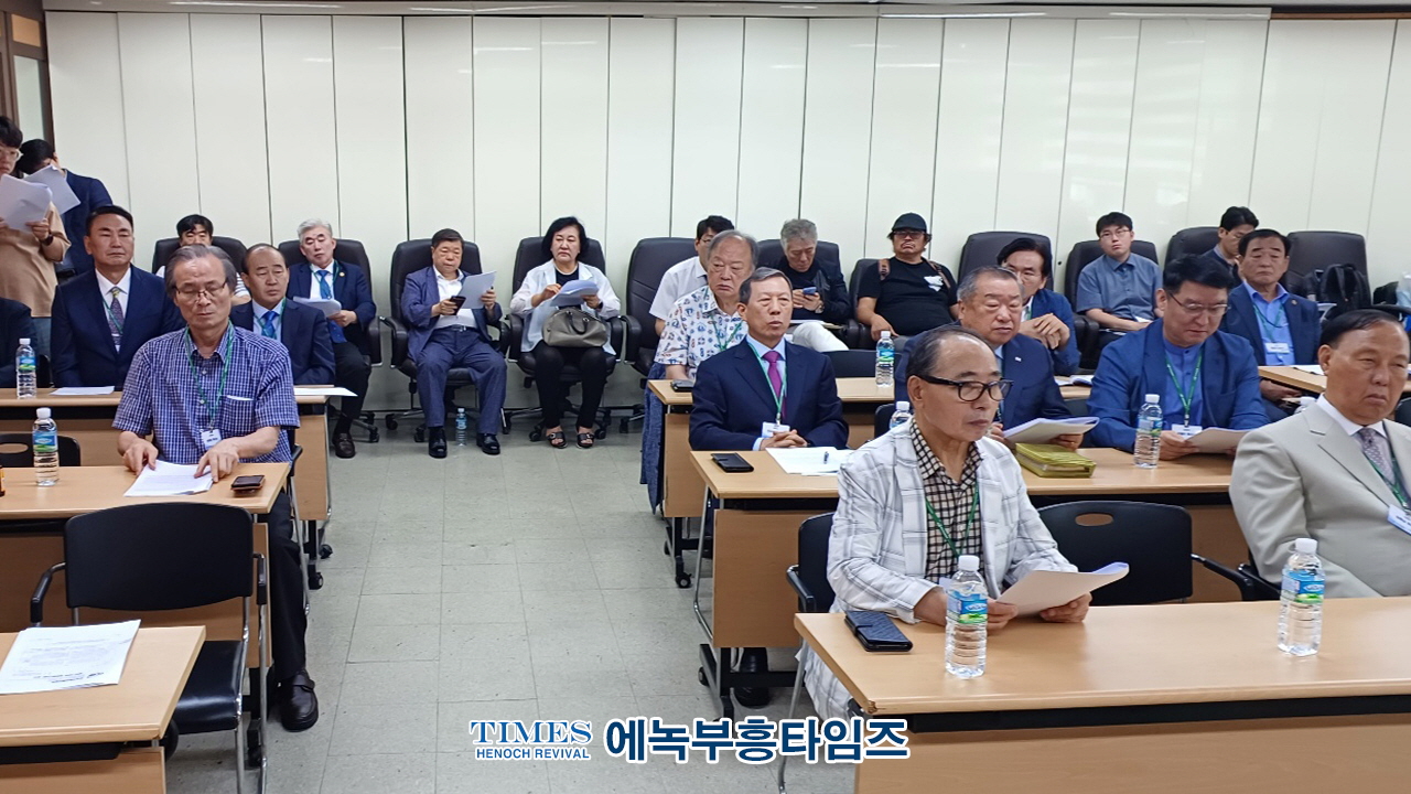 한기총, 제34-02차 긴급 임원회 열고 김노아 목사 이단으로 규정하고 제명처리 해.
