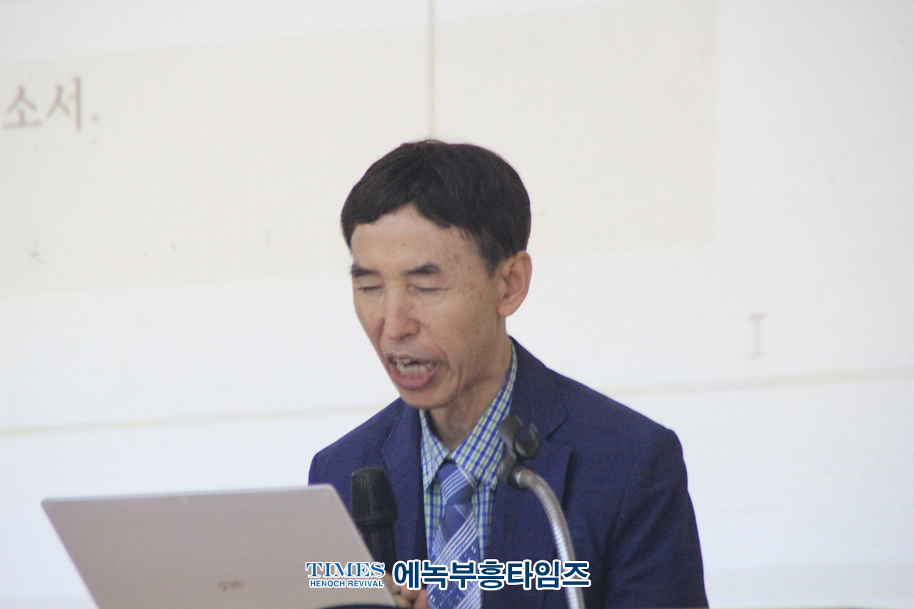 더가스펠미션과 중남미세계선교회, 제1회 더가스펠미션 선교대회 은혜롭고 성대히 개최해.