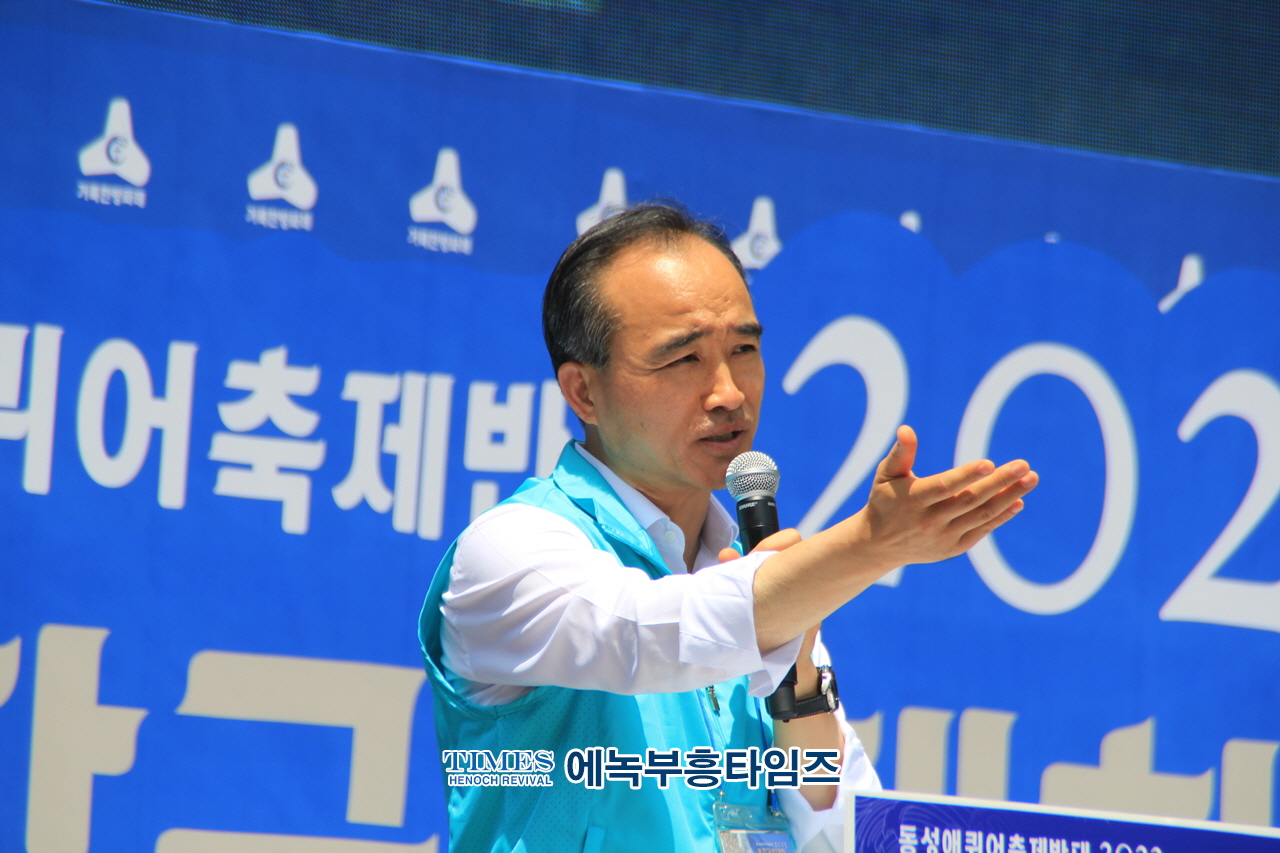2023 통합국민대회 거룩한방파제, 퀴어행사에 반대하여 12만여명 모여 국민대회및 문화공연 가져.