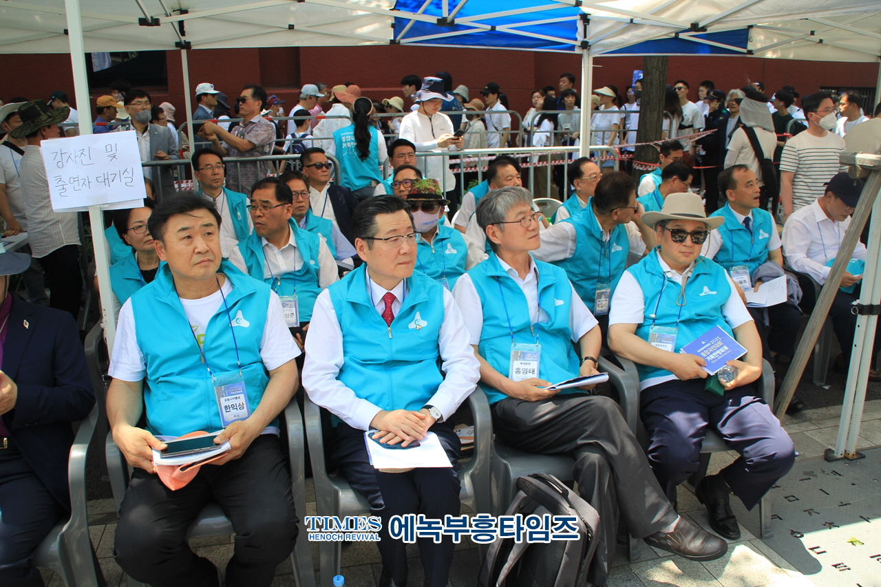 2023 통합국민대회 거룩한방파제, 퀴어행사에 반대하여 12만여명 모여 국민대회및 문화공연 가져.