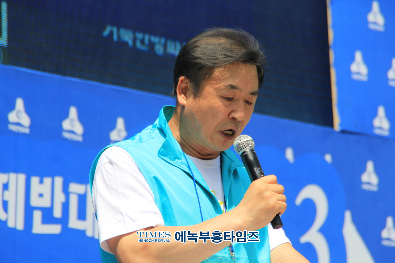 2023 통합국민대회 거룩한방파제, 퀴어행사에 반대하여 12만여명 모여 국민대회및 문화공연 가져.