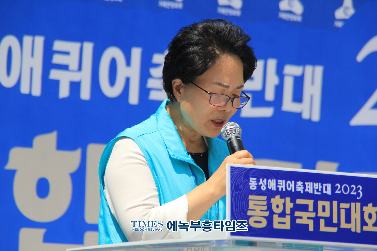 오정호 목사, 거룩한 방파제가 되어 영적인 쓰나미를 막아내자고 강조해.
