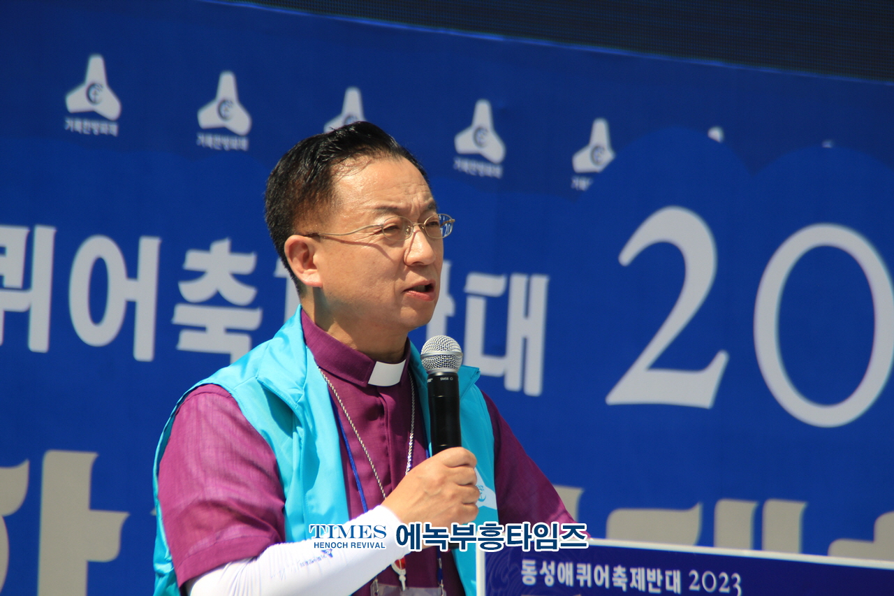 오정호 목사, 거룩한 방파제가 되어 영적인 쓰나미를 막아내자고 강조해.
