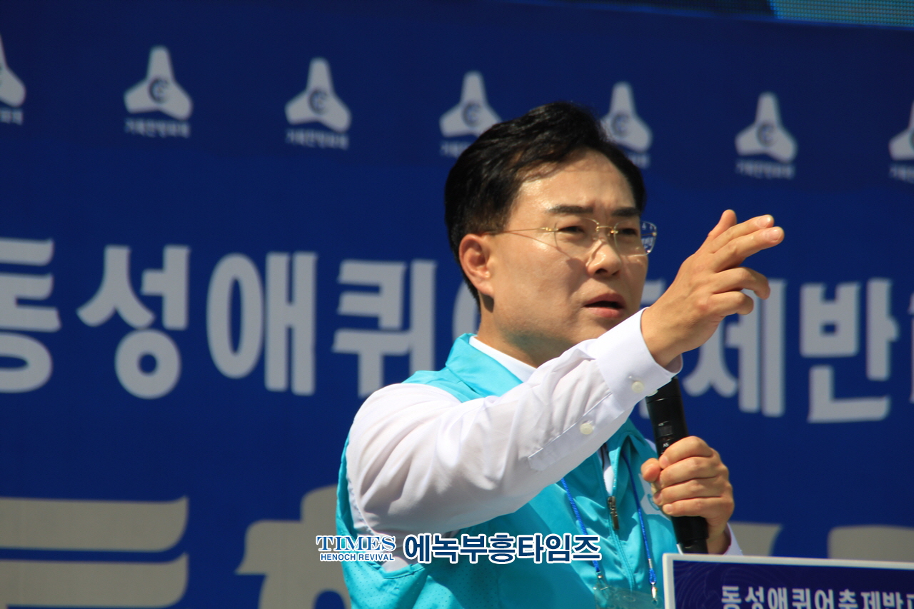 오정호 목사, 거룩한 방파제가 되어 영적인 쓰나미를 막아내자고 강조해.