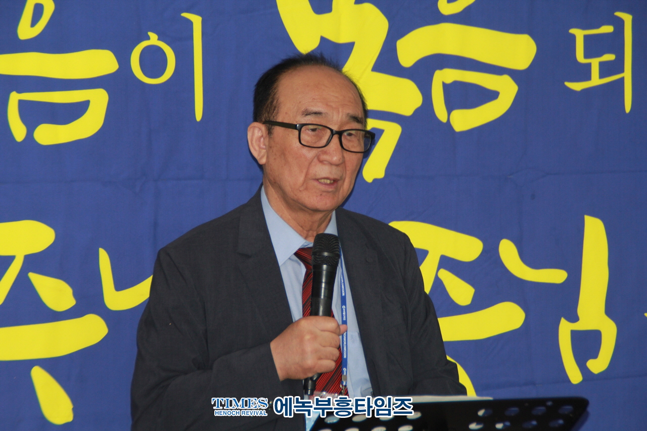 월드기독교총연합회, 7.27 유엔군참전의날 행사위한 제4차 준비 기도회 갖고 이시온 목사 실무총재 추대해.