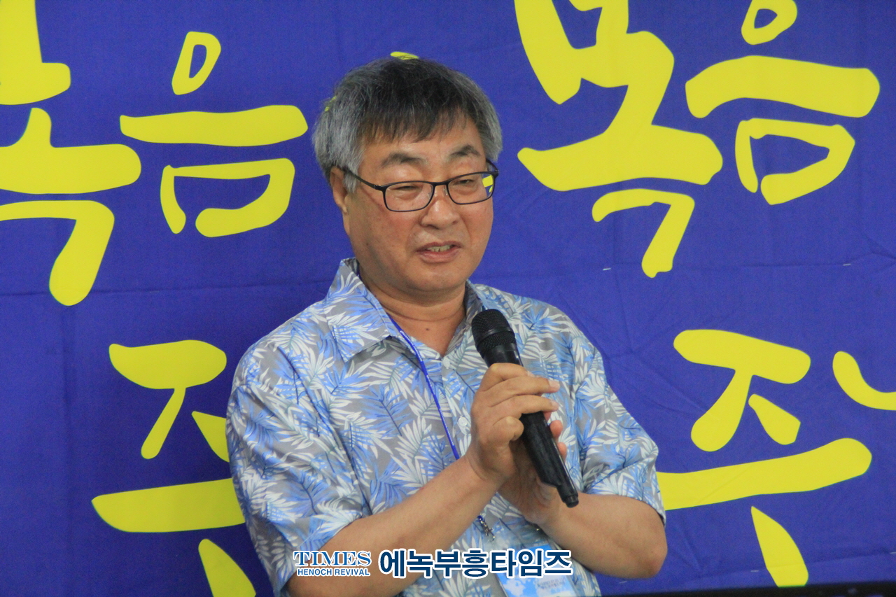 월드기독교총연합회, 7.27 유엔군참전의날 행사위한 제4차 준비 기도회 갖고 이시온 목사 실무총재 추대해.