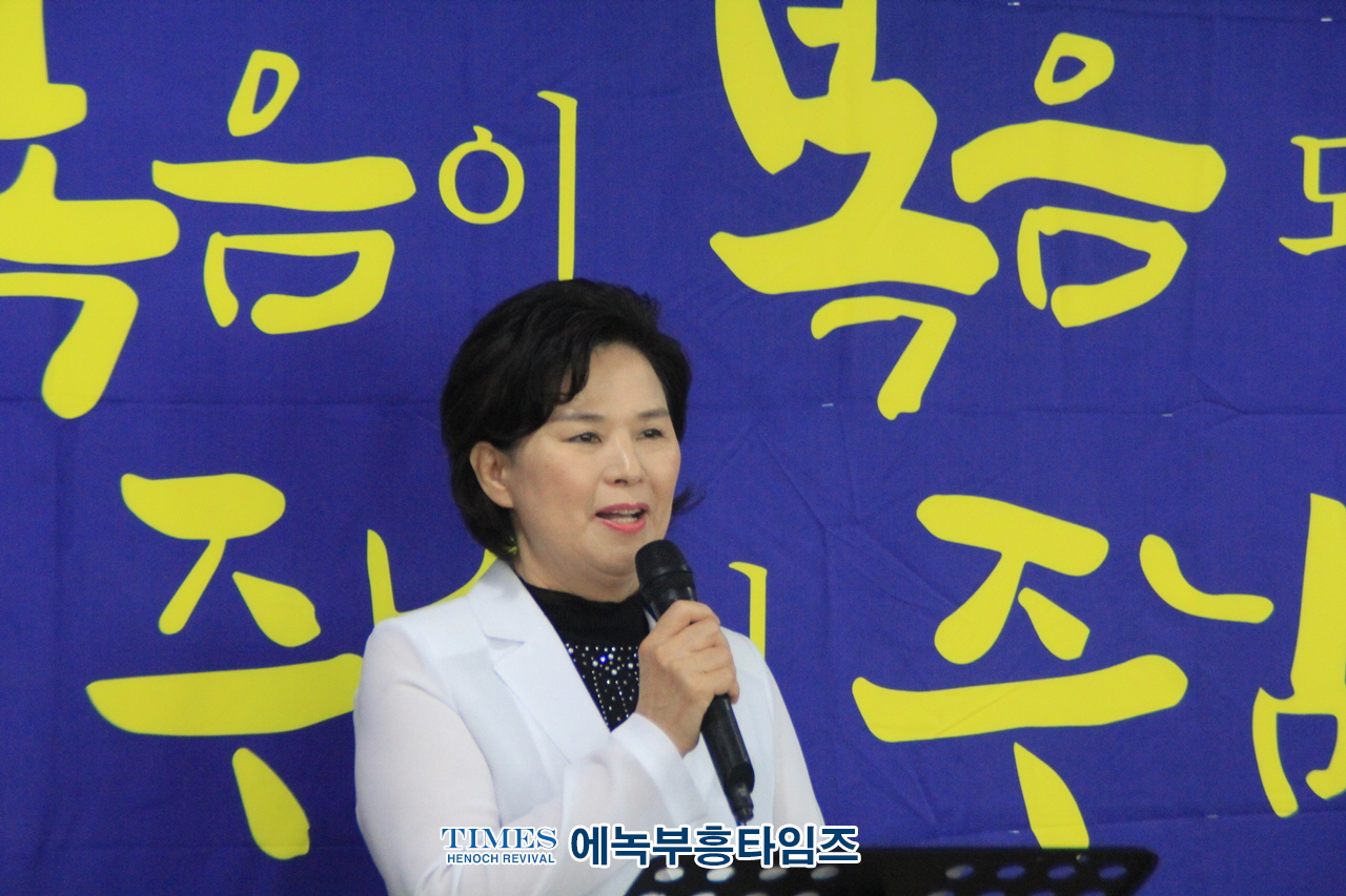 월드기독교총연합회, 7.27 유엔군참전의날 행사위한 제4차 준비 기도회 갖고 이시온 목사 실무총재 추대해.