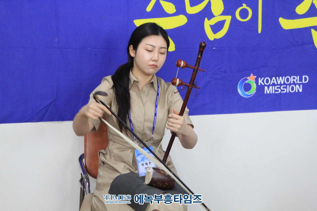 월드기독교총연합회, 7.27 유엔군참전의날 행사위한 제4차 준비 기도회 갖고 이시온 목사 실무총재 추대해.