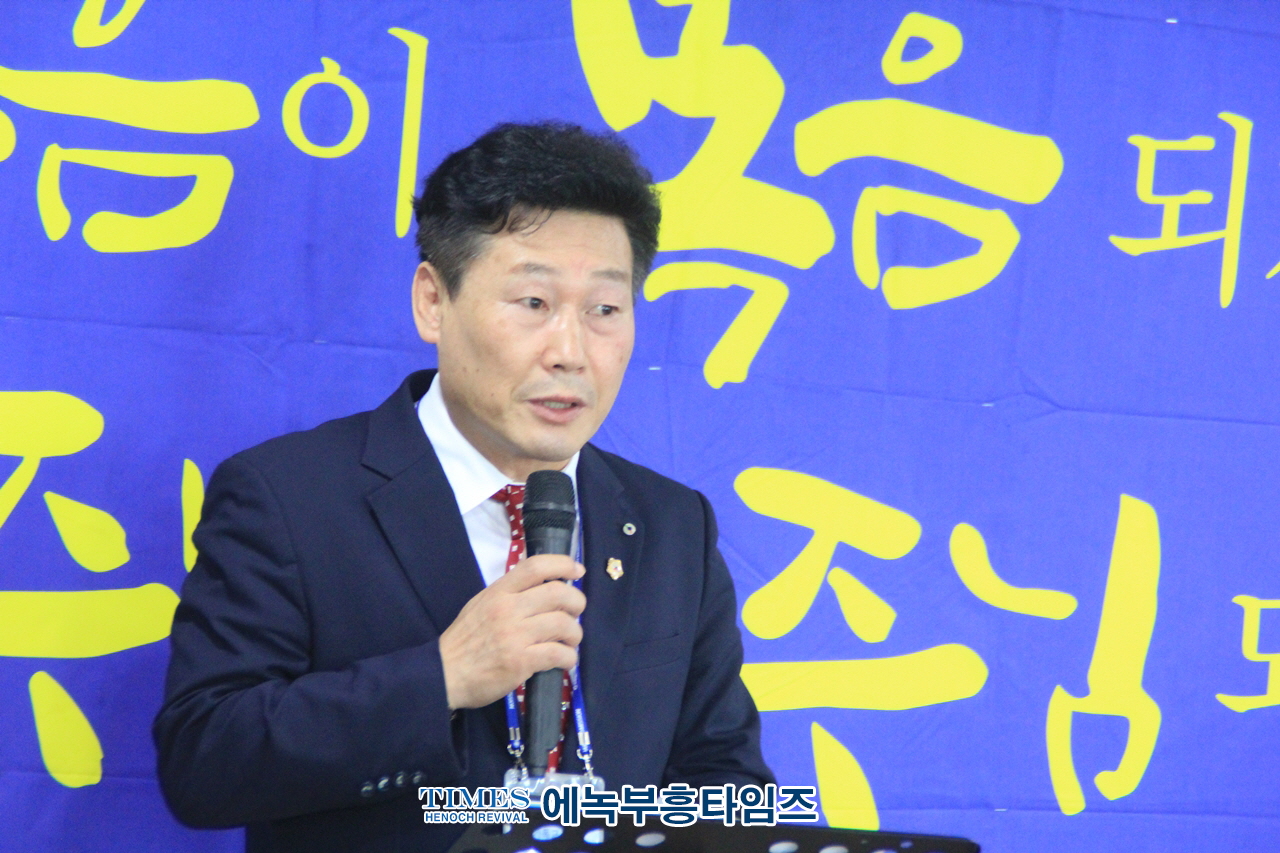 월드기독교총연합회, 7.27 유엔군참전의날 행사위한 제4차 준비 기도회 갖고 이시온 목사 실무총재 추대해.