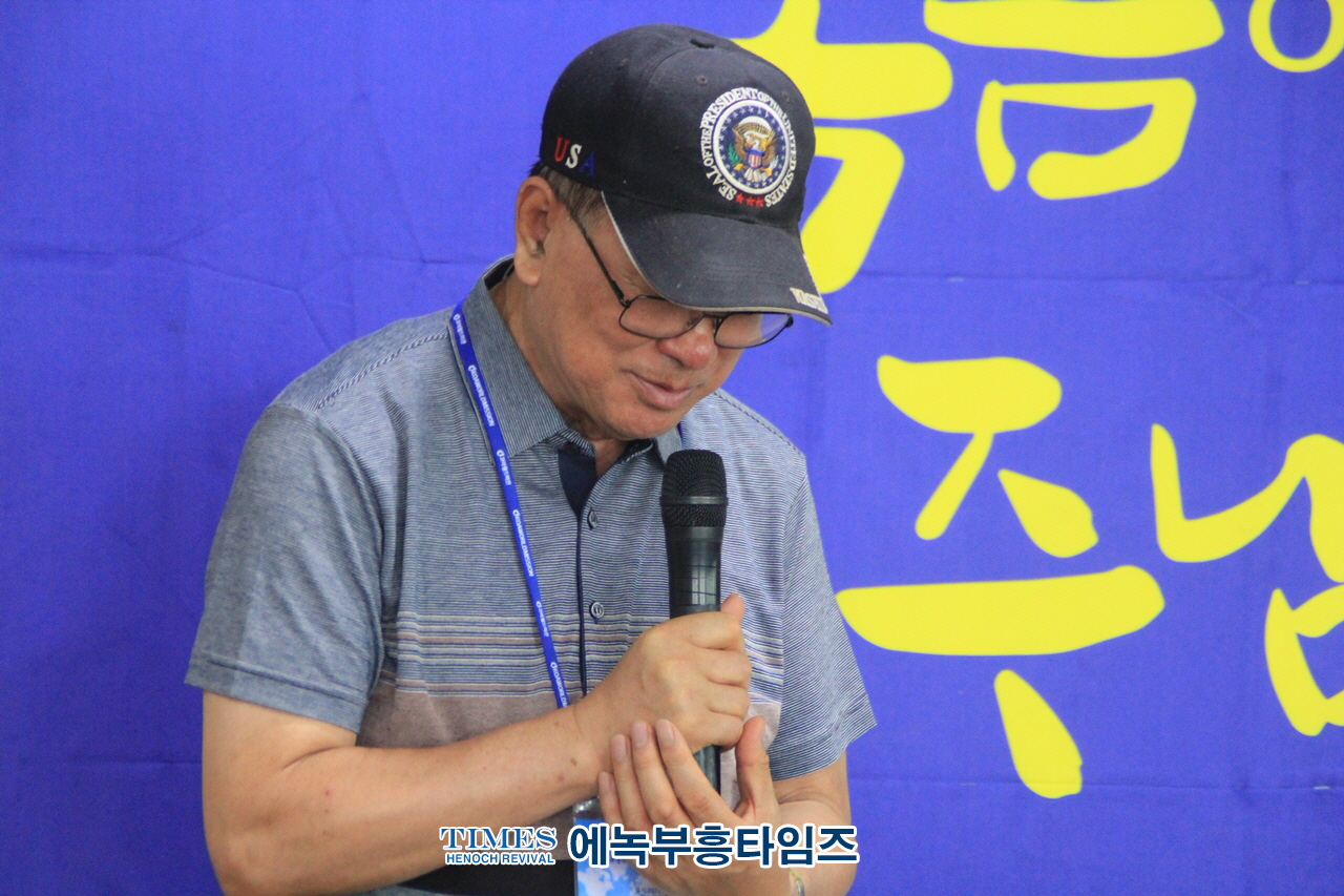 월드기독교총연합회, 7.27 유엔군참전의날 행사위한 제4차 준비 기도회 갖고 이시온 목사 실무총재 추대해.
