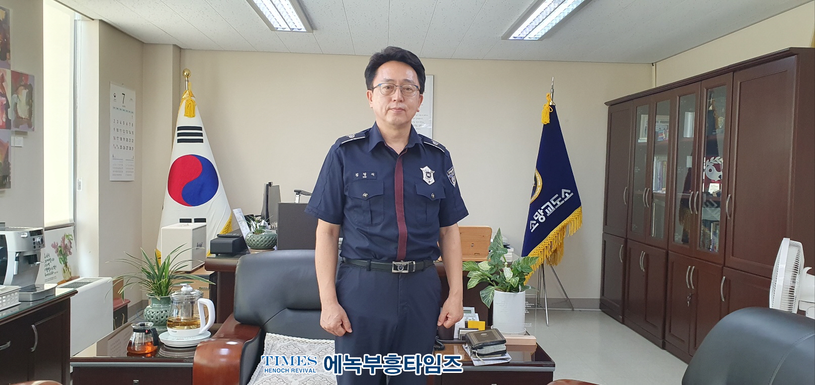 소망교도소 부흥회 현장, ‘교도소에서 천국을 경험하다’