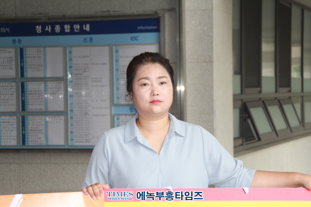 (사)무지개, 인천시청앞에서 여성인권영화제 규탄 1인시위 이달 13일까지 가져.