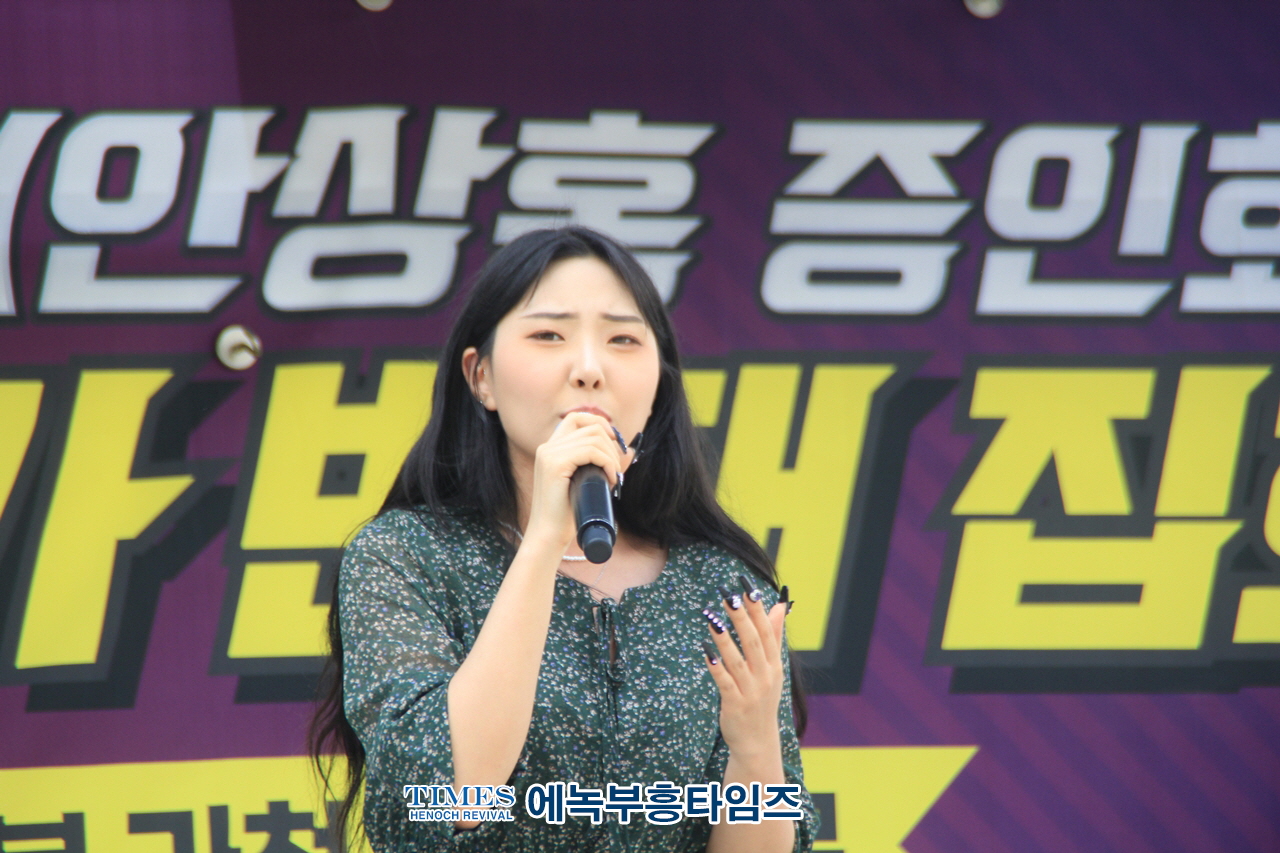 이단사이비대책과천시민연대, 명품도시 과천을 망치려는 안상흥증인회하나님의교회 규탄 및 건축허가 불허촉구 집회 가져.